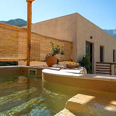 Hotel Meli Isle - Adults Only